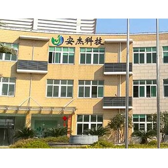 上海安杰环保科技有限公司